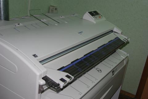 Ремонт А0